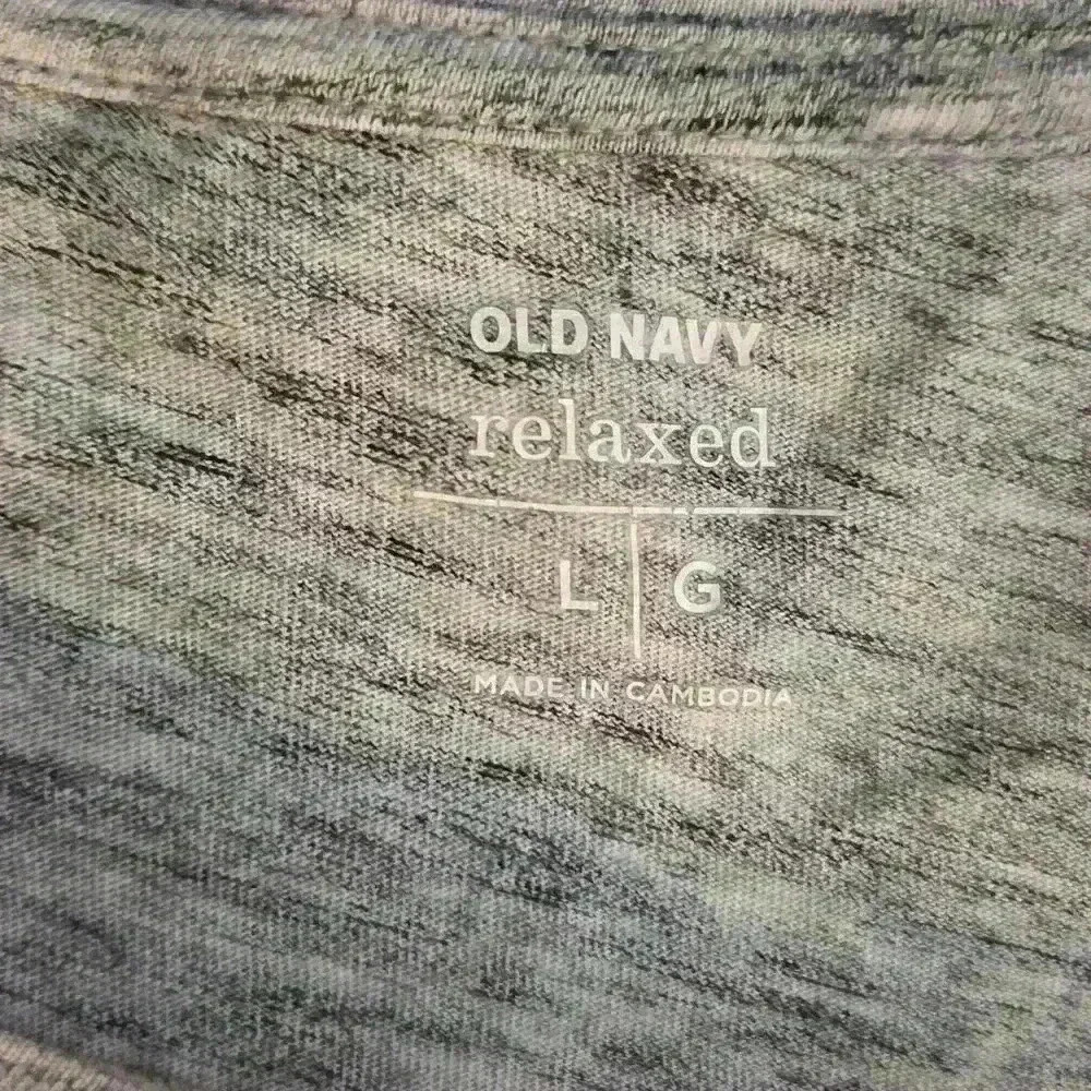 Grey Old Navy Tee - Picture 5 of 6